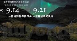足球比分完赛网-足球比分完赛网，球迷的实时信息宝库与赛事分析利器