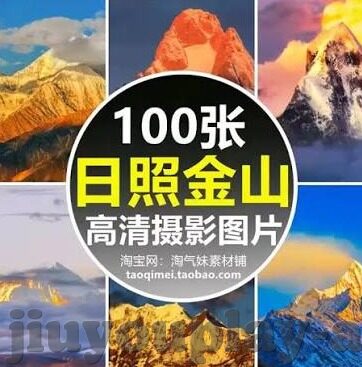足球的国际比分直播-足球国际比分直播，一场跨越时空的激情盛宴